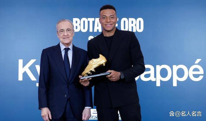 欧洲金靴奖历届得主:从姆巴佩到梅罗……
