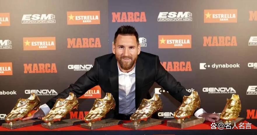 欧洲金靴奖历届得主:从姆巴佩到梅罗……