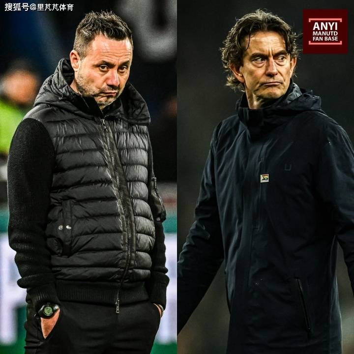 这活太难了！已经跌落降级区边缘的热刺，到底会选择谁来任新主帅