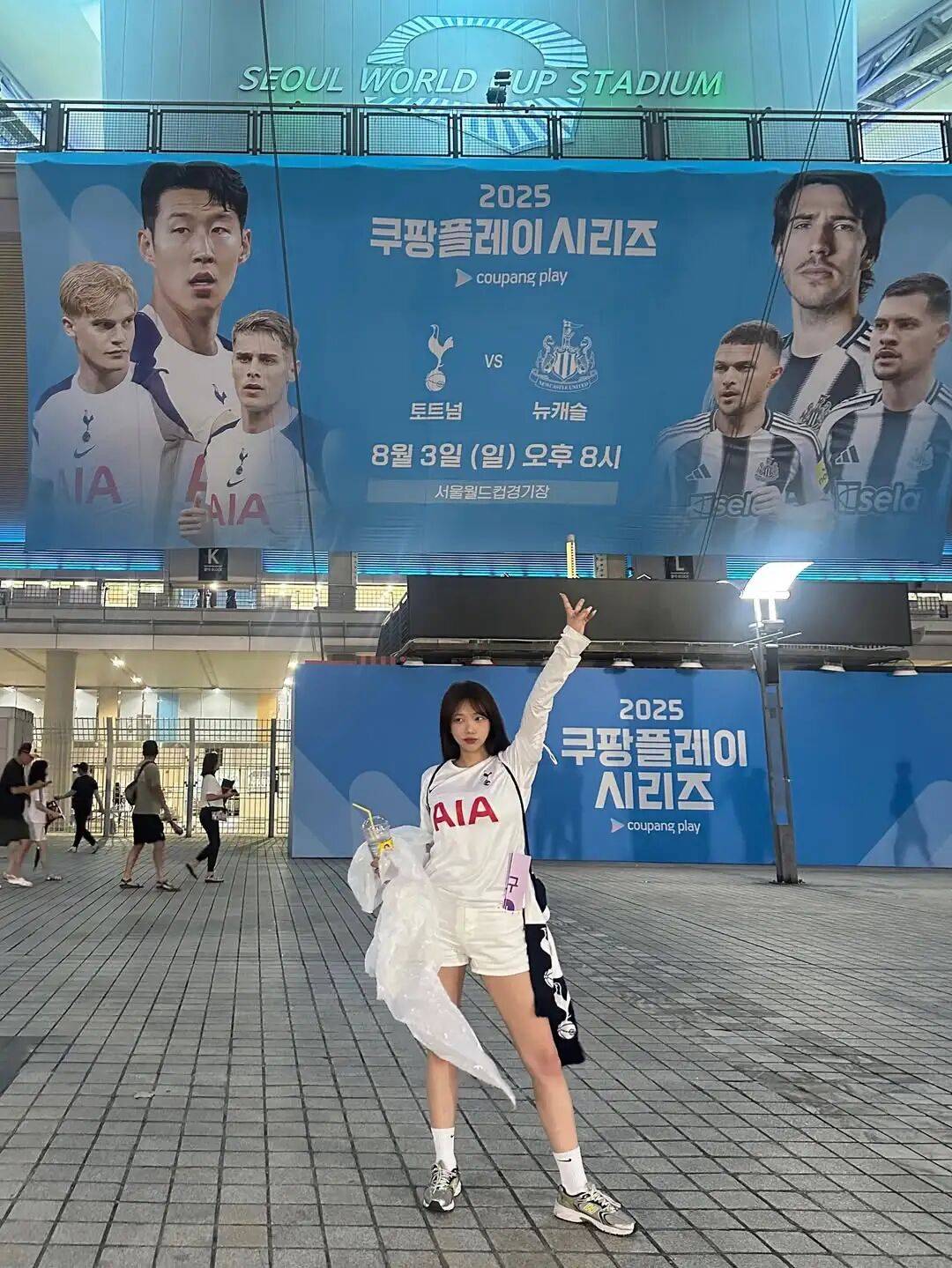 英超联赛：托特纳姆热刺崩盘，水晶宫中卫停赛