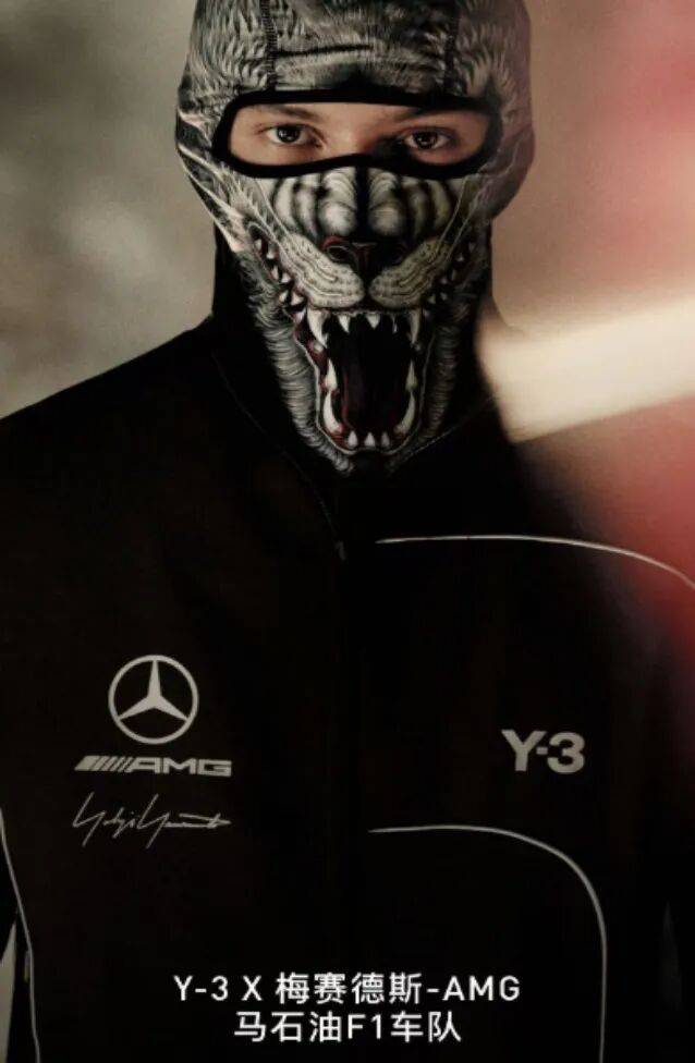 Y-3 X 梅赛德斯-AMG马石油F1车队｜adidas